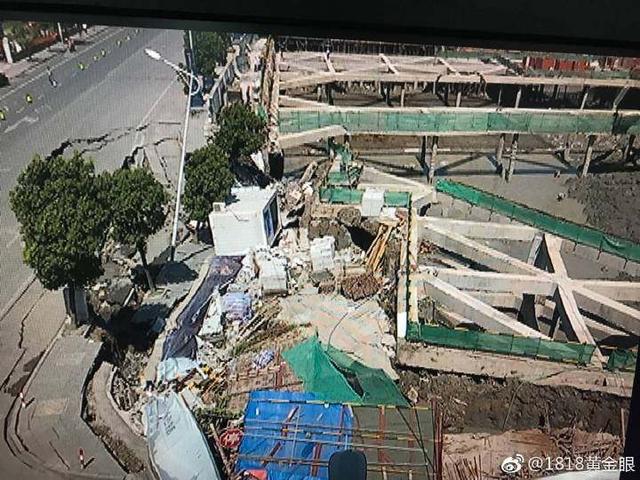 7月12日，杭州蕭山所前鎮(zhèn)“碧桂園·前宸府”在建工地發(fā)生基坑坍塌，進(jìn)而引發(fā)路面塌陷和水管爆裂。